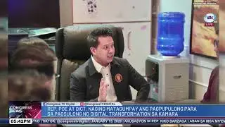 #CongressNews |  Rep. Poe at DICT, naging matagumpay ang pagpupulong para sa Digital Transformation
