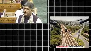 Chandigarh Metro project