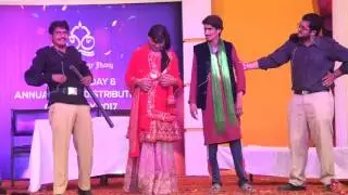 PARENTS DAY 2017 (مزاحیہ ڈرامہ (جگنی