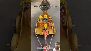 ram laxman sita hanuman eksath #jayshreeram #lordrama #sitaram #sita #hanumanji #viralshort