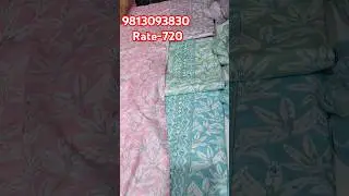 #cottonsuits #designer #brandedsuits #cottonduppta #instagramtrends #officewear #dailyuse #newtrends