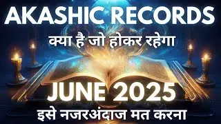 PICK YOUR DOB🌈 AKASHIC RECORDS|JUNE 2025|TAROT READING |TIMELESS 🎉✨️🍀