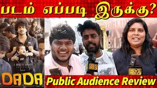Dada Public Review | Dada Review | Dada Public Talk,  Kavin | Aparna Das, #DadaReview