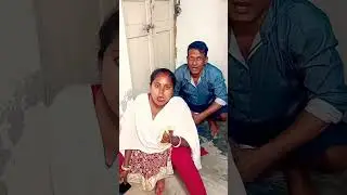 husband& wife 😄😃#shorts #funny video