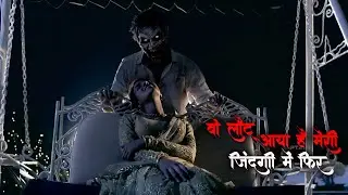 Aahat - आहट -S6 | Horror Show | डर की सच्ची कहानी | Full Episode | | Horror Show 2026 |