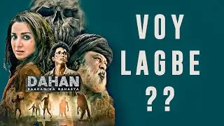 Dahan Web Series Review | Eta Ki Voy Pawabe?