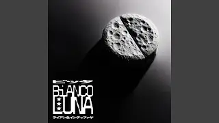 BiANCOLUNA (feat. Rayan & Intifaya)