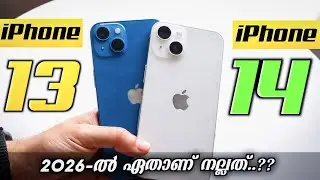 iPhone 13 vs iPhone 14 🔥 | Comparison Review | Malayalam 