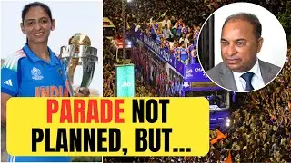 Will India women's team get a victory parade? BCCI secretary's huge update |Sports Today