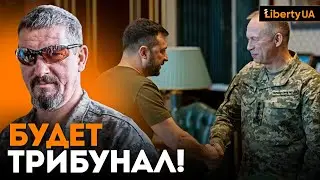 🚨 Арти Грин: Буданов и Зеленский наживаются на МОБИЛИЗАЦИИ, продавая справки на выезд 🛑