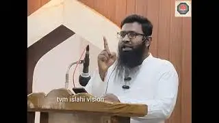 കടം വാങ്ങുന്നതിലെ അപകടങ്ങൾ!      ജുമുഅ ഖുതുബ തംജീദ് അൽ ഹികമി പൂന്തുറ മൂന്നാറ്റ് മുക്ക് സലഫി മസ്ജിദ് 