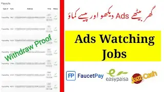 adbtc | adbtc payment proof | adbtc withdraw proof