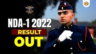 NDA 1 2022 Result Out | NDA 1 2022 Result | NDA Result 2022 | NDA 1 2022 Cut Off | upsc nda result