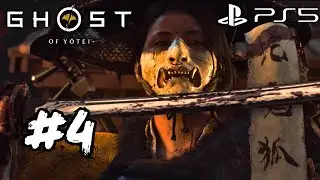 Ghost of Yōtei Walkthrough Part 4 (No Commentary)