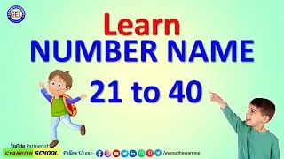 NUMBER NAME 21 TO 40 | 123 Numbers | 21 To 40 Number Names | Preschool Videos For Toddlers