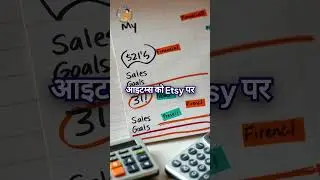Make Money Selling Handmade Products on Etsy - 2025