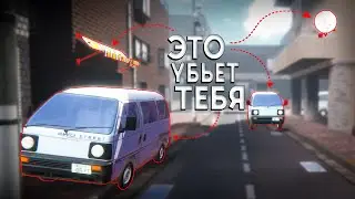 Как попасть домой? (Make Good Choices)