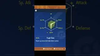 ￼Best ￼Dusk Lycanroc guide 👍🏽