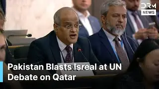 BREAKING NEWS: Pakistan Slams Israel Over Qatar Airstrike in UN Debate | AC1G
