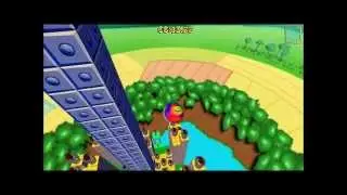 Marble Blast Gold - 