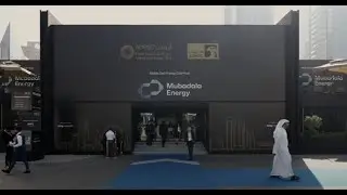 Middle East Energy Club Overview