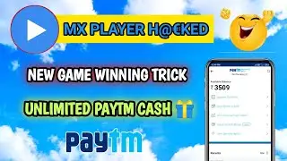 Mx Player New Game Winning Trick Malayalam | Animals Tower | Free Paytm Cash | Instant Payment