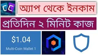 Earn Pht And Phtg Coin From Crypto Cards App. online Income App Without Investment.