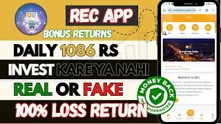 REC App Review || REC App Payment Issue solve || REC app me recharge&nbsp;kaise&nbsp;kare #earningapp #rec