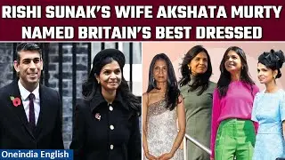 UK First Lady Akshata Murty named Britain’s best dressed by Tatler magazine | Oneindia News