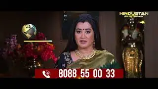 Hindustan Gold company - Best Gold Buyers in Bangalore