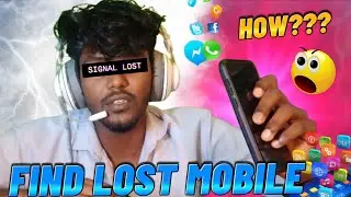 🤕தொலைந்த mobileலை கண்டுபிடிப்பது எப்படி?🤔how to find lost mobile?mobile find solution