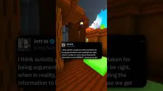 Достоверная информация!