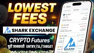 How to Trade on Shark Exchange App | Crypto Futures Live Trading (Beginner Guide)