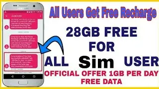 how to free unlimited mobile recharge app 2020 | how to get free mobile recharge app | free recharge