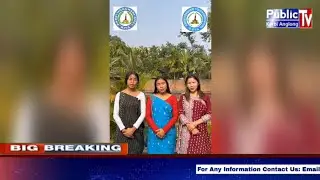 Karbi Honghari Armu Chingrum rat amaipi kapaman ponji Aphan chisikchedang pon tanglo..