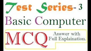 Computer Fundamental MCQs Test Series 3 (हिंदी में)