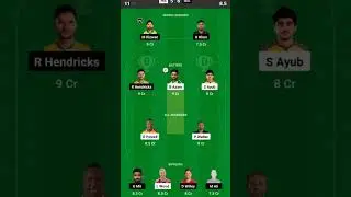 super language t20 #mulvspes #dream11 #cricket