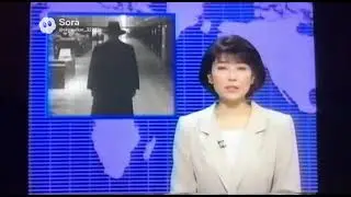 ルパンニュース1