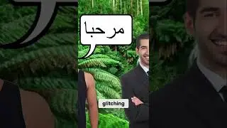 Foreigners Speaking Arabic: The SHOCK Factor REVEALED!
