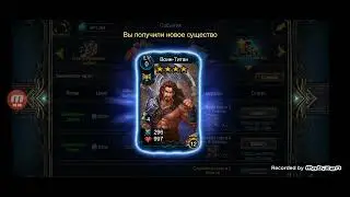 Alice bond Банк Авалантиса  Deck heroes legacy великая битва