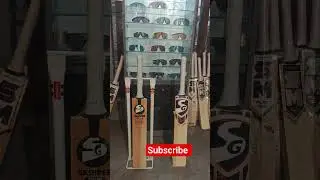 SG Premium English Willow Cricket Bat Unboxing #sg #bat #unboxing