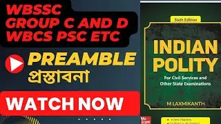 WHAT IS PREAMBLE I WHAT IS THE MEANING OF SOVEREIGN ,SECULAR ,DEMOCRACY ,REPUBLIC I KRISHNA SARKAR