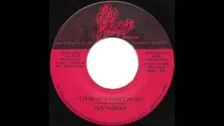 PENTAGRAM | LIVIN' IN A RAM'S HEAD B/W WHEN THE SCREAMS COME Original Single Version 1979.