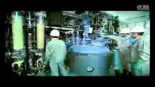 Yantai Valiant Fine Chemicals - part 1