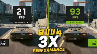 How NVIDIA DLSS 3.0 Triples your FPS? - Explained தமிழ்