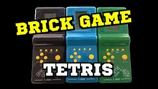 Brick Game 999 in 1 (E-999) - Диковинка Тетрис / Tetris