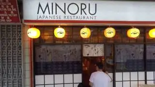 My Best Japanese Restaurant in Kuching~