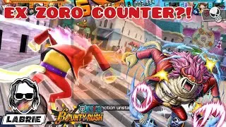 OPBR WHO'S WHO LOOKS LIKE!!! CHECK THIS BEFORE GOTCHA! A LEAGUE !! ONE PIECE BOUNTY RUSH