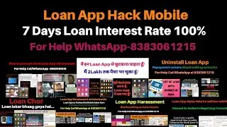 Instant Loan App Hack Contact list and Blackmail,Quick Money,Magic Loan,Online Loan Fraud Harassment