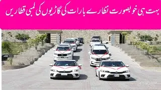 boht badi barat new marki jabeer old name  gulshan jabeer
